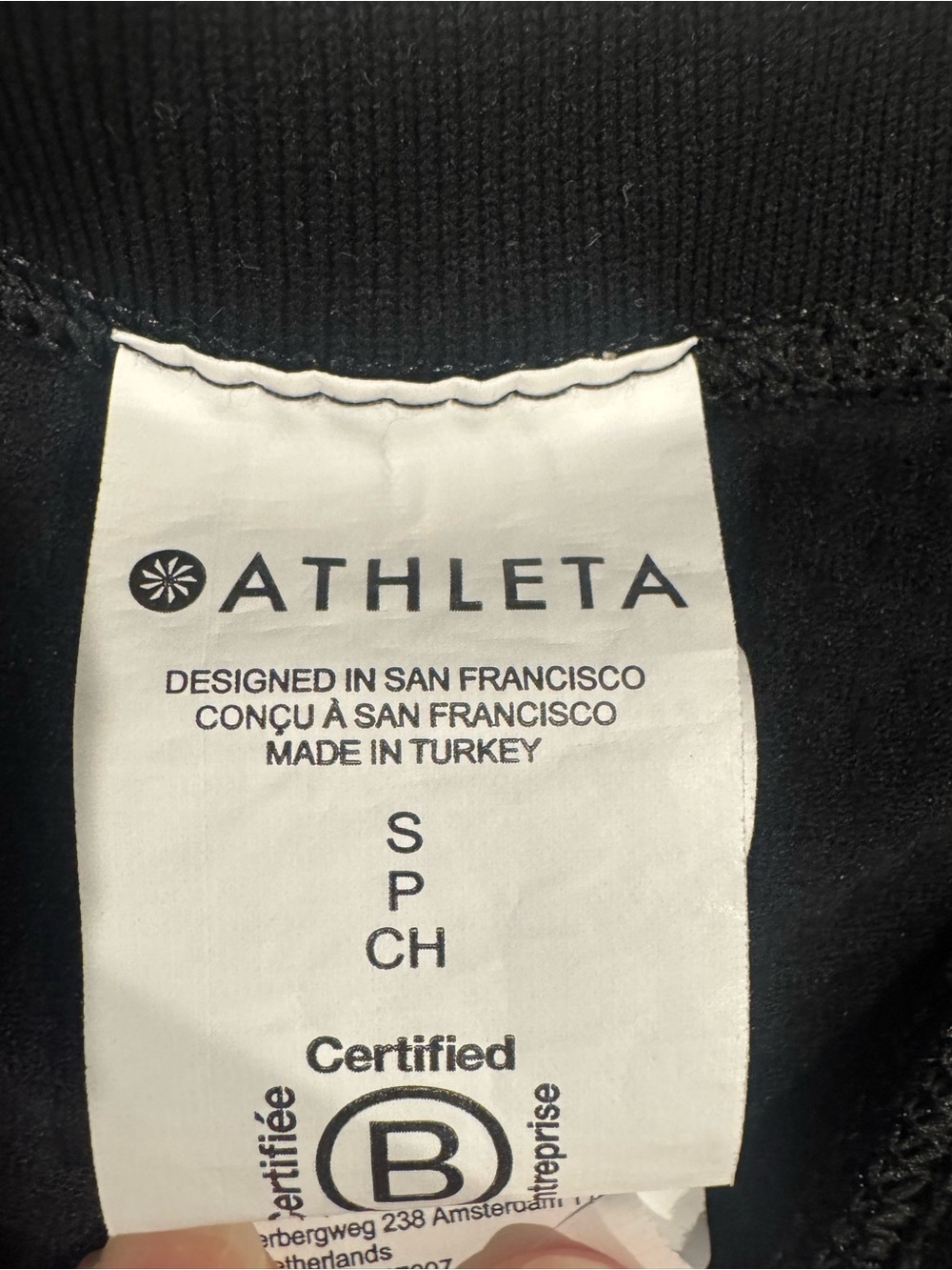 Athleta Black Racerback Performance Tank - Picture 3 of 3